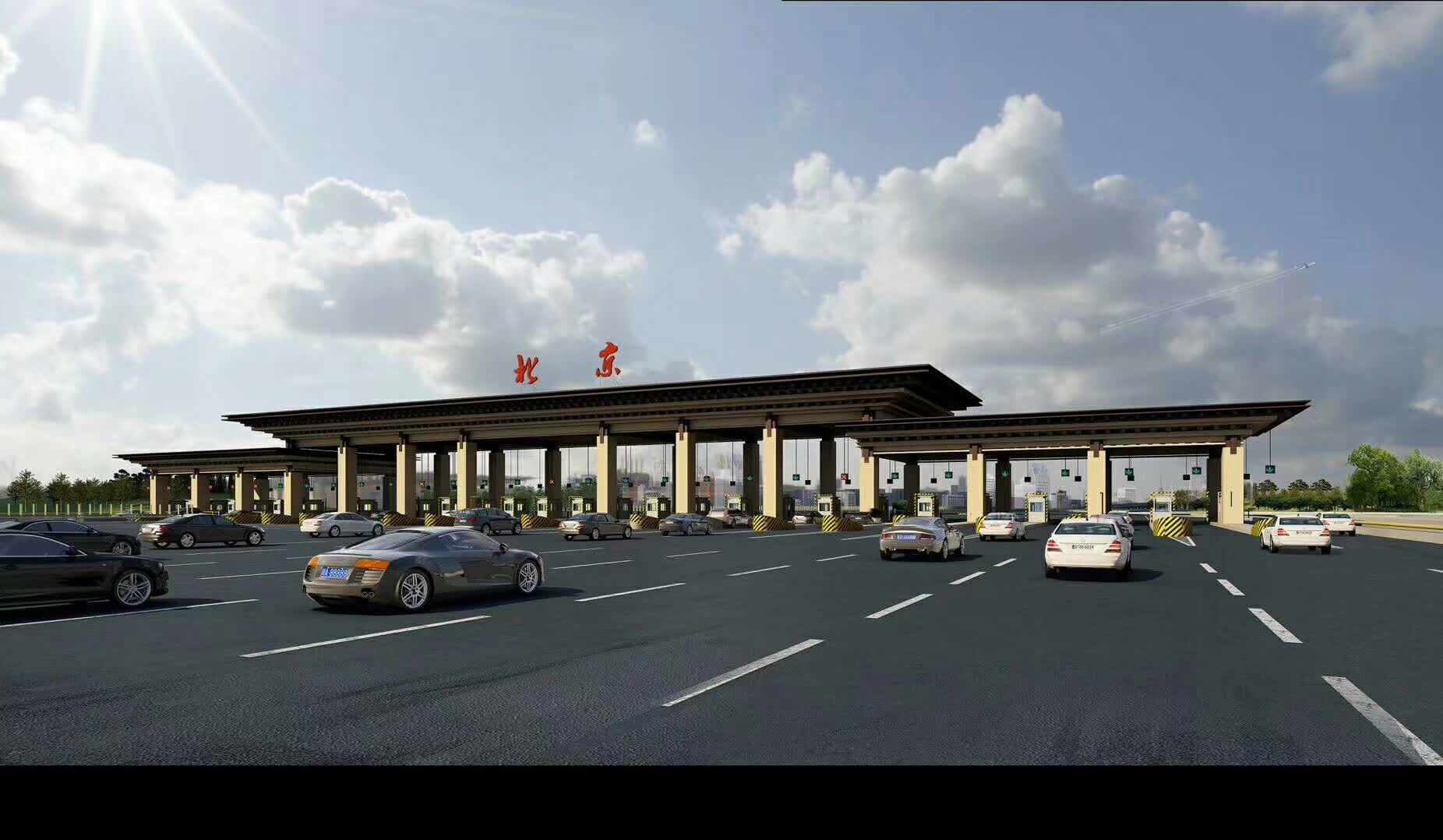 北京大兴国际新机场高速公路收费站项目