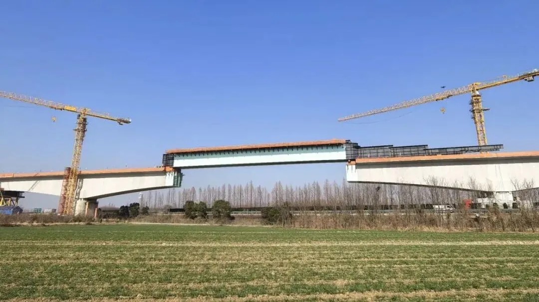 合武高铁