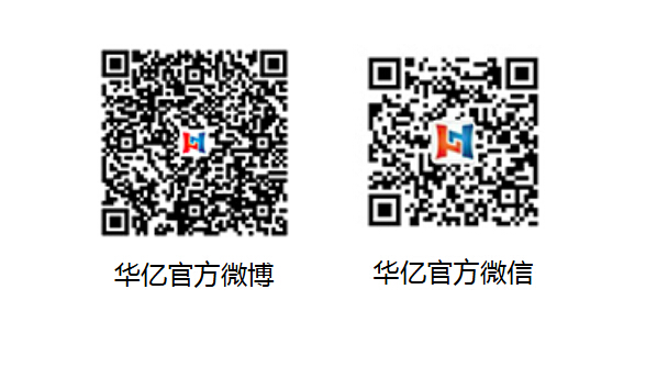 华亿钢机官网二维码